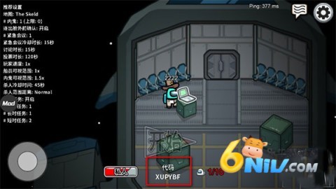 amongus��ְҵģ�� ��4��ͼ