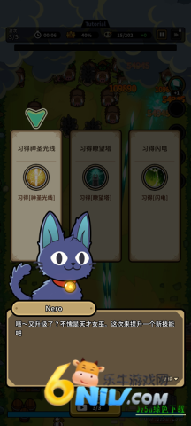 ����Ů�׷��� ��2��ͼ