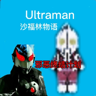 ��������ɳ���ּƻ�