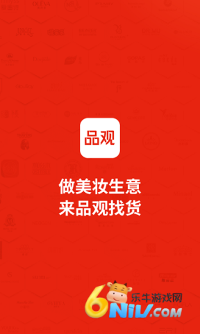 Ʒ��app��CiE��ױ����չ�� ��1��ͼ
