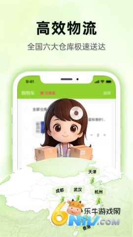 17815095358583_water