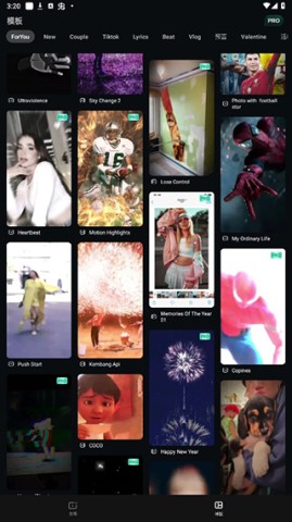FilmoraGo ��4��ͼ