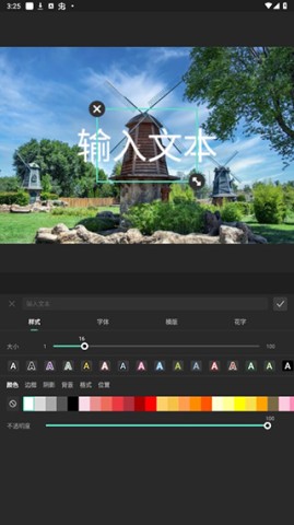 FilmoraGo ��10��ͼ