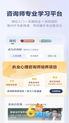 17815095999858_water