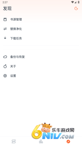 �������С˵ ��1��ͼ