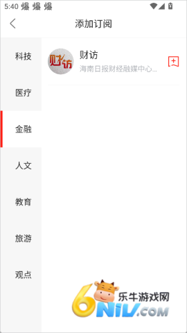 �����ձ� ��3��ͼ