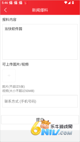 �����ձ� ��7��ͼ