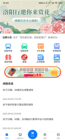 ������ ��1��ͼ