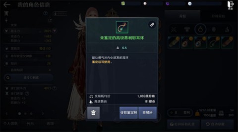 black desert ��7��ͼ