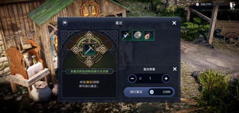 black desert ��9��ͼ