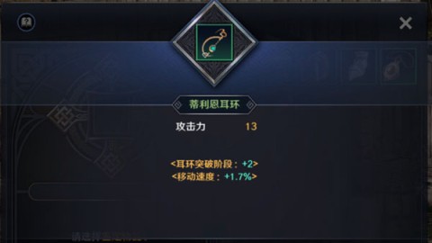 black desert ��10��ͼ