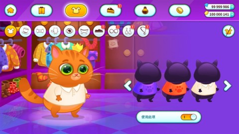 �ҵ��������è ��10��ͼ