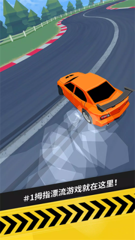 17801731399268