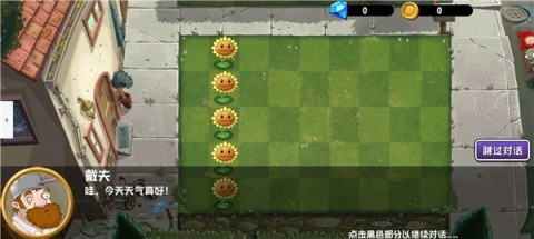 ֲ���ս��ʬ����̽�� ��5��ͼ