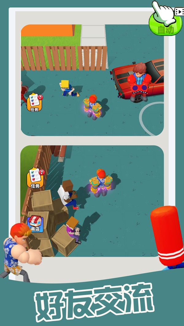 1779330295724270