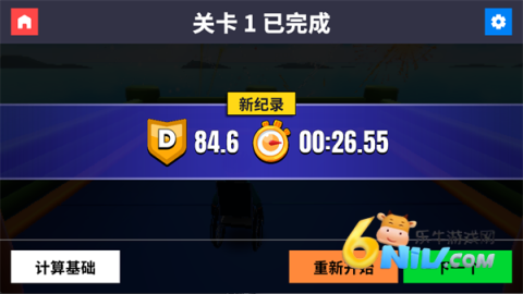 ����ģ���� ��7��ͼ