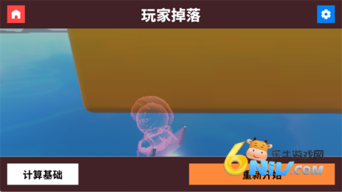 ����ģ���� ��6��ͼ