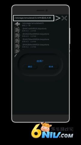 17814342291648_water