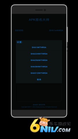 APKǩ����ʦ ��1��ͼ
