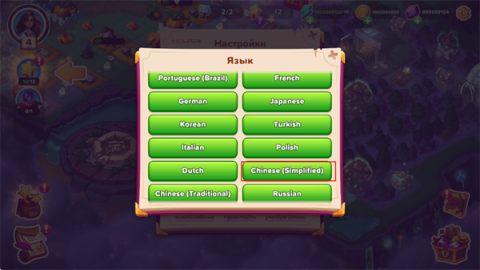 Ԣ��С�� ��2��ͼ
