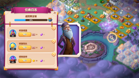 Ԣ��С�� ��5��ͼ