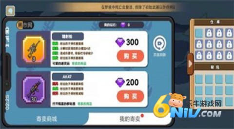 ����ͻΧ ��1��ͼ