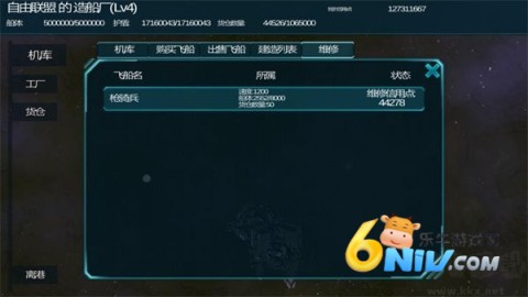 �����ǳ� ��1��ͼ
