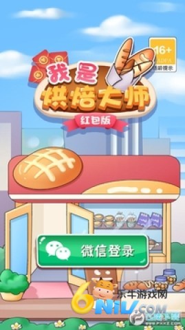 ���Ǻ決��ʦ ��1��ͼ