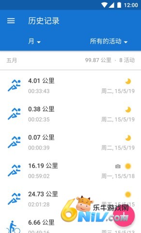 17812379161312_water