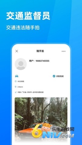 17790467249177_water