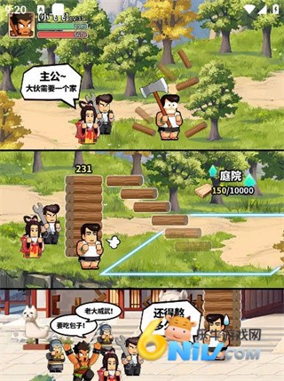 热血大作战救世主超忙最新版 第1张图