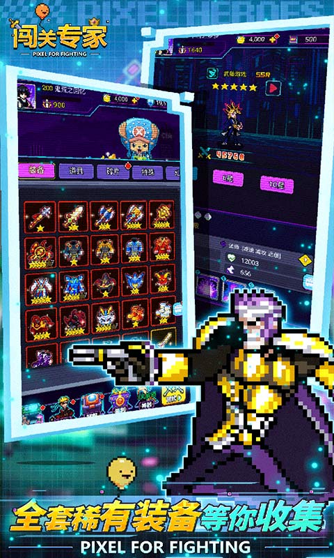17815906378690