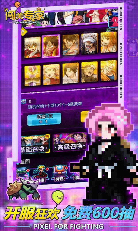 17815906372423