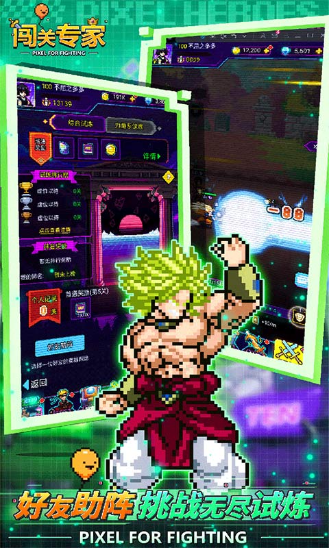 17815906385702