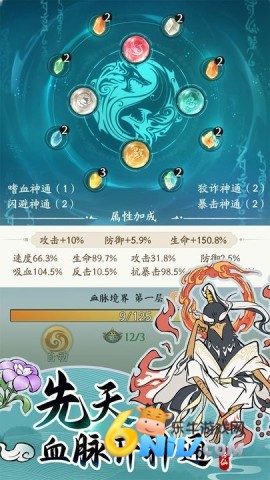 17786894995360_water