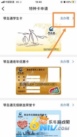 �ٵ�ͨ��������ֵ ��6��ͼ