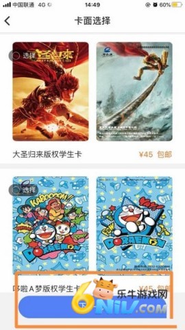 �ٵ�ͨ��������ֵ ��8��ͼ