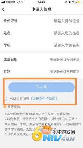 �ٵ�ͨ��������ֵ ��9��ͼ