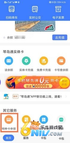 �ٵ�ͨ��������ֵ ��5��ͼ