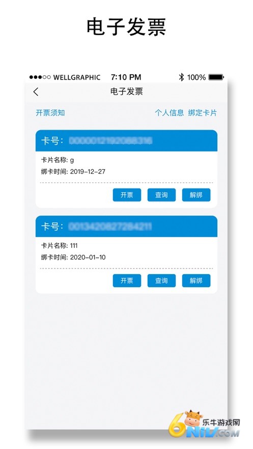 17816115999415_water