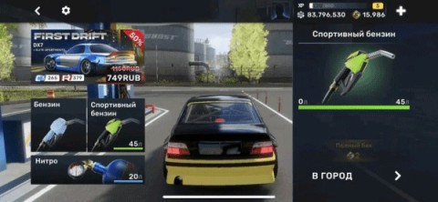 CarX Street ��7��ͼ
