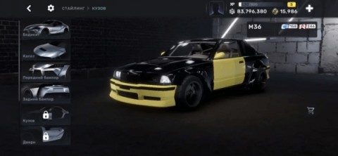 CarX Street ��9��ͼ