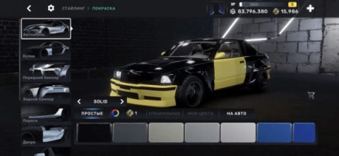 CarX Street ��12��ͼ