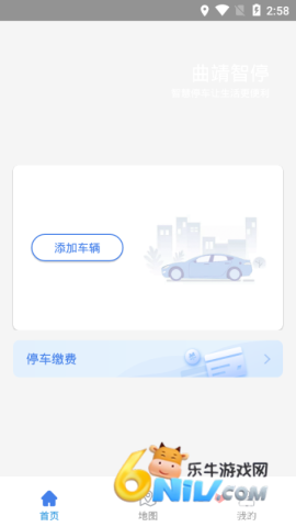 17816036375247_water