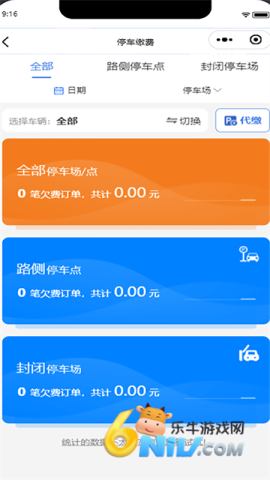 17816036225490_water