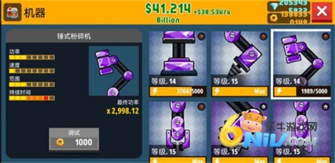 ������� ��2��ͼ
