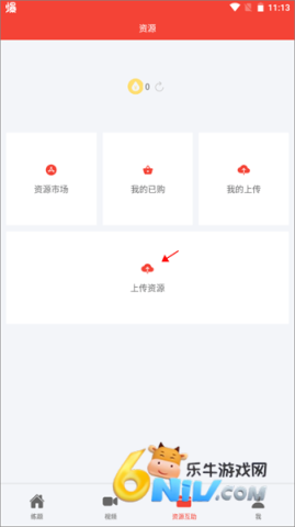 ��������֪ʶ���� ��2��ͼ