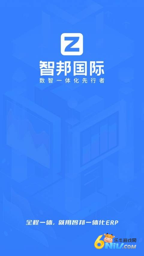 �ǰ����ERP ��3��ͼ