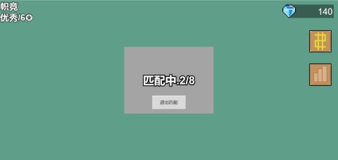 17786237517667
