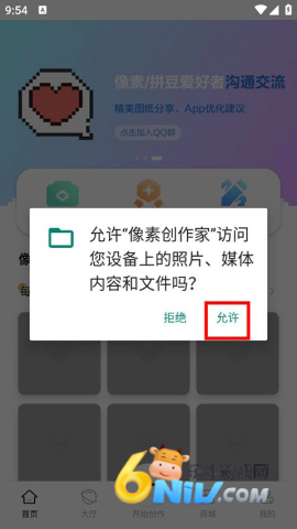 ���ش����� ��3��ͼ